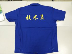 监理安全员工作服款式推荐